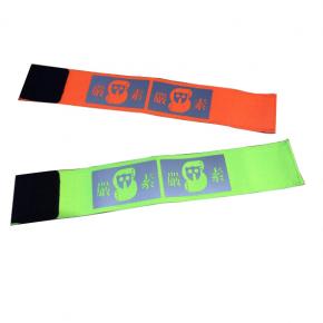 Reflective Ankle Band - AB02